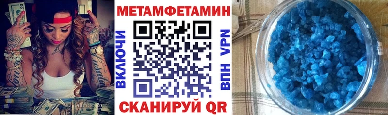 Amphetamine 98%  купить наркотик  Дегтярск 