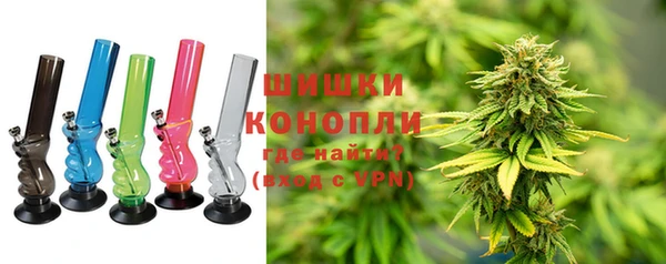 каннабис Белокуриха