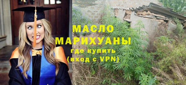 герыч Магадан