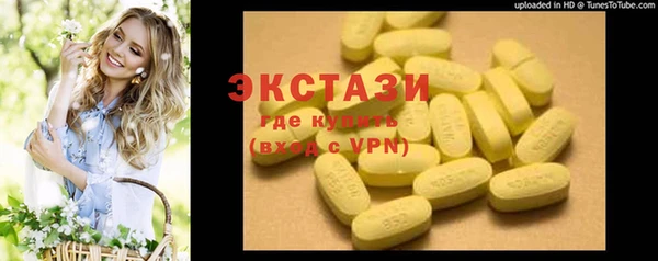 герыч Магадан