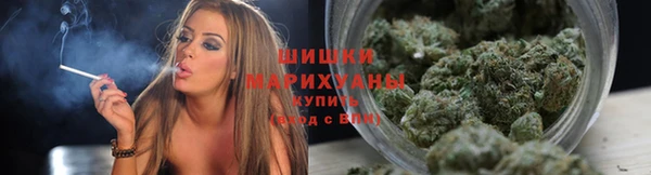 герыч Магадан