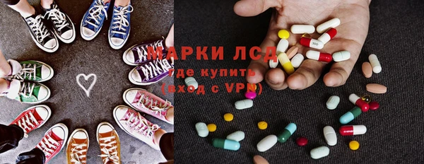 меф Белоозёрский