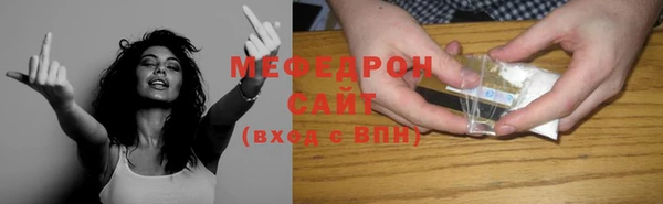 синтетический гашиш Майский