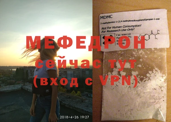 синтетический гашиш Майский