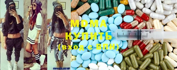 ALPHA PVP Медвежьегорск