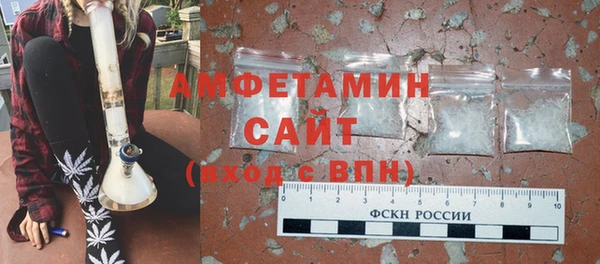 mix Мегион