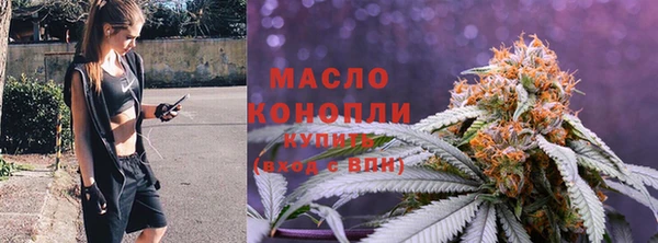 синтетический гашиш Майский