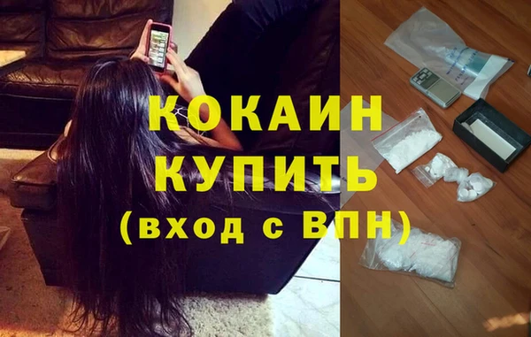 mix Мегион