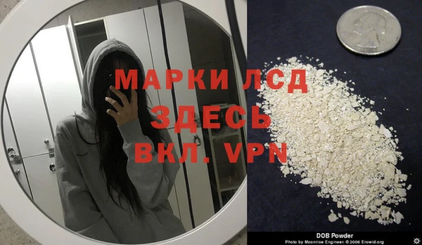 герыч Магадан