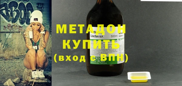 герыч Магадан