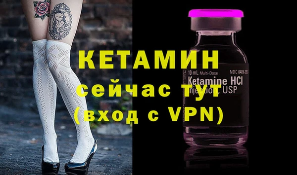 ALPHA PVP Медвежьегорск