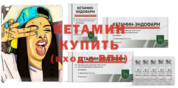 синтетический гашиш Майский
