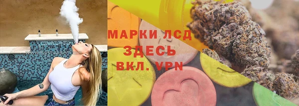 мефедрон мука Магас