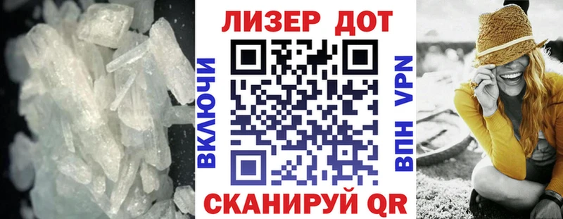 ОМГ ОМГ   Дегтярск  Лсд 25 экстази кислота 